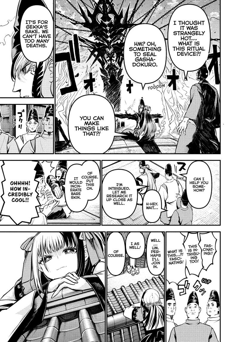 Nue's Exorcist Chapter 127 7