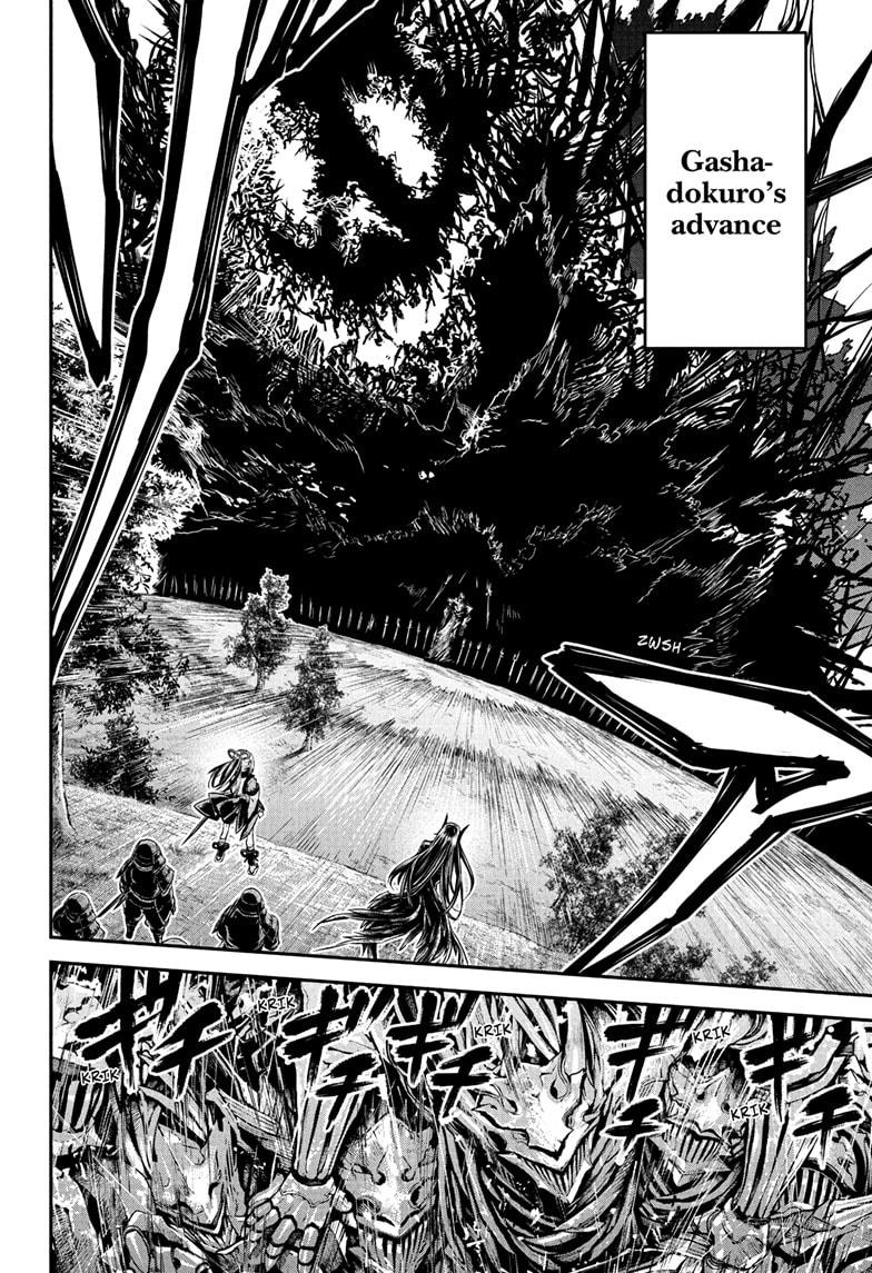 Nue's Exorcist Chapter 127 8