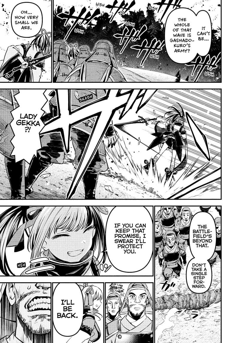 Nue's Exorcist Chapter 127 9