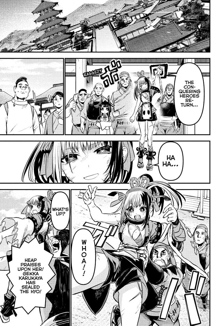 Nue's Exorcist Chapter 127 11