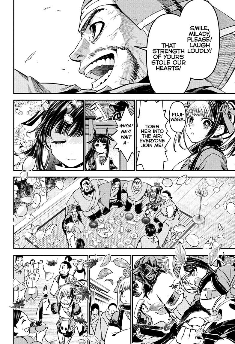 Nue's Exorcist Chapter 127 12