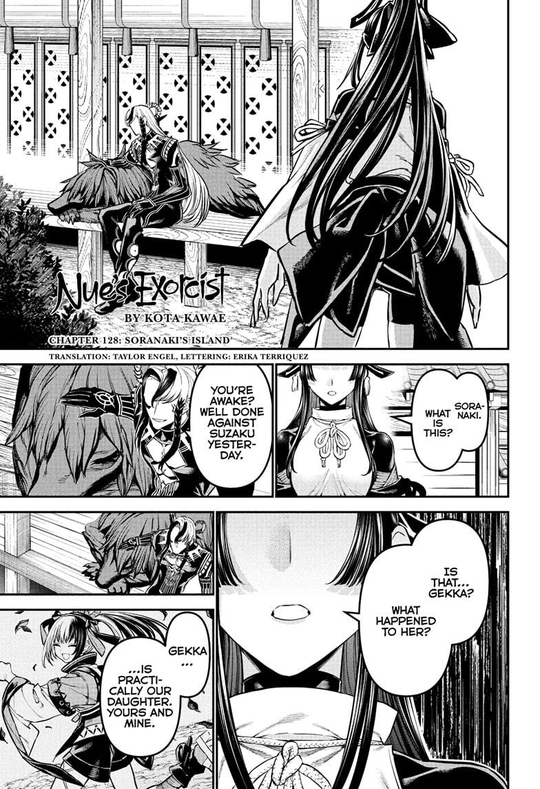 Nue's Exorcist Chapter 128 1