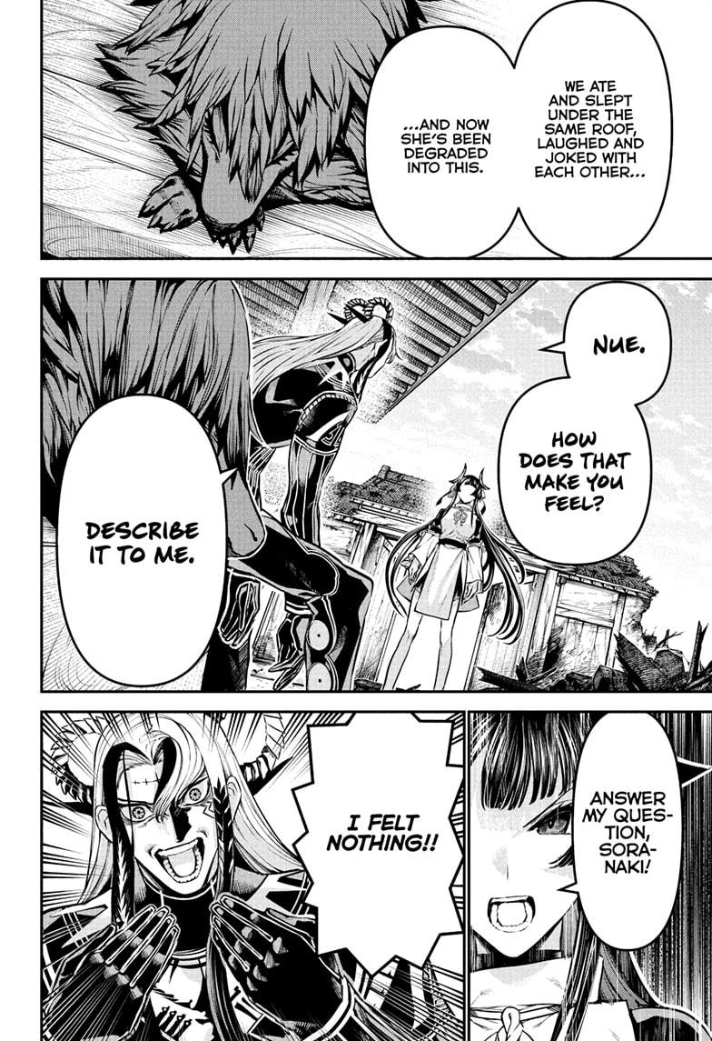 Nue's Exorcist Chapter 128 2