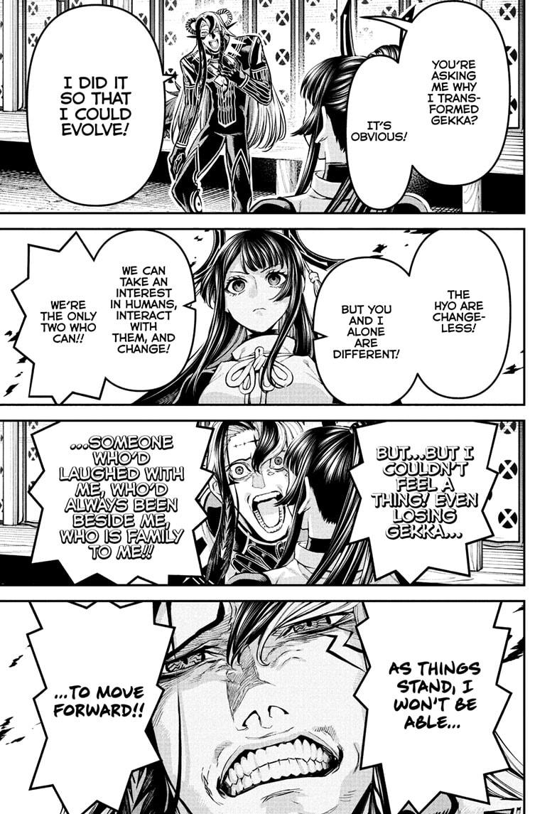 Nue's Exorcist Chapter 128 3