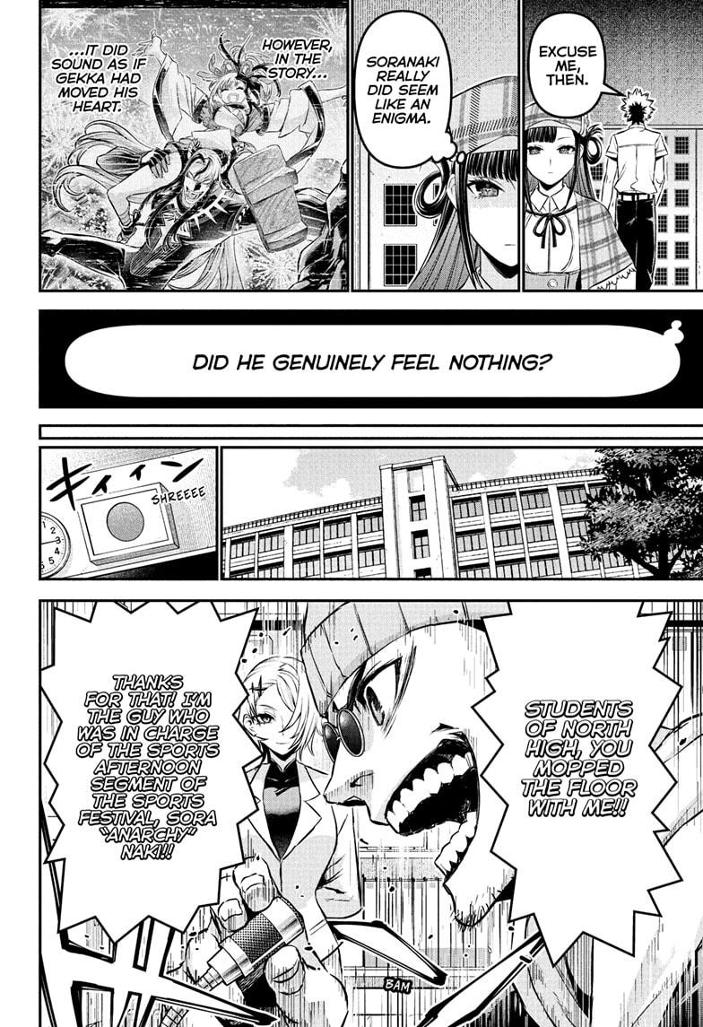 Nue's Exorcist Chapter 128 10