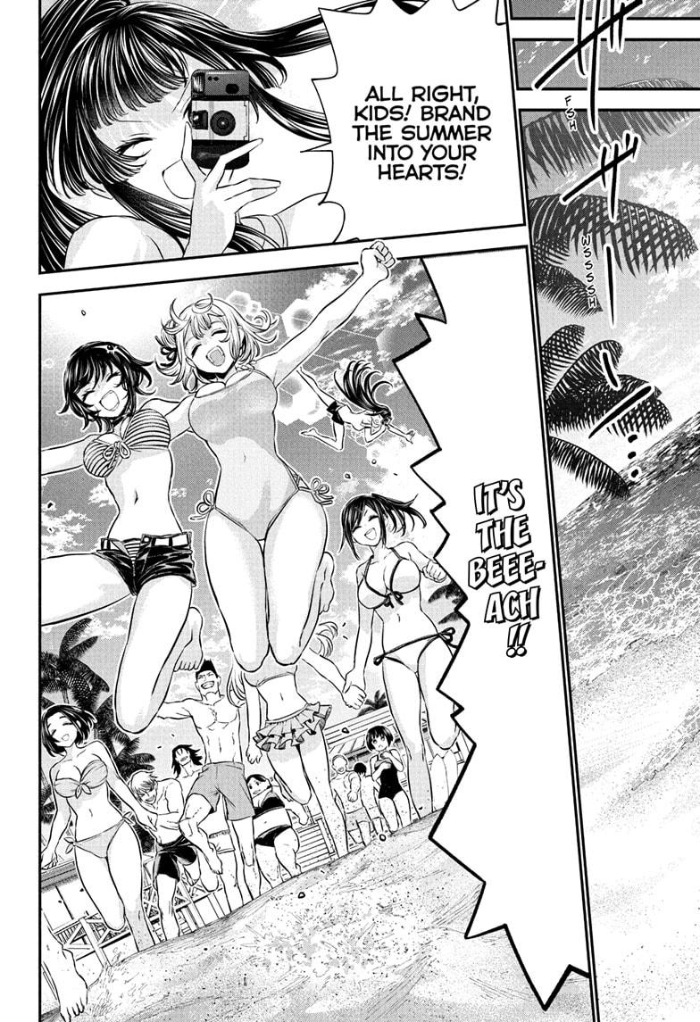 Nue's Exorcist Chapter 128 14