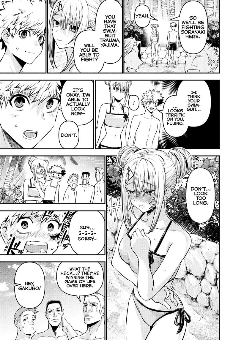 Nue's Exorcist Chapter 128 15