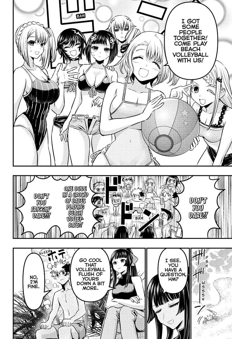 Nue's Exorcist Chapter 128 16