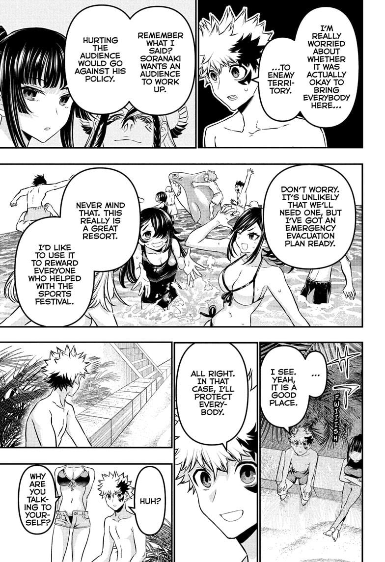 Nue's Exorcist Chapter 128 17