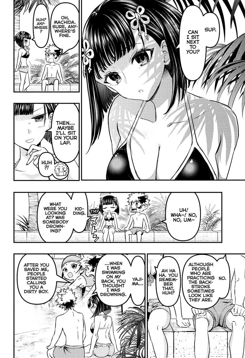 Nue's Exorcist Chapter 128 18