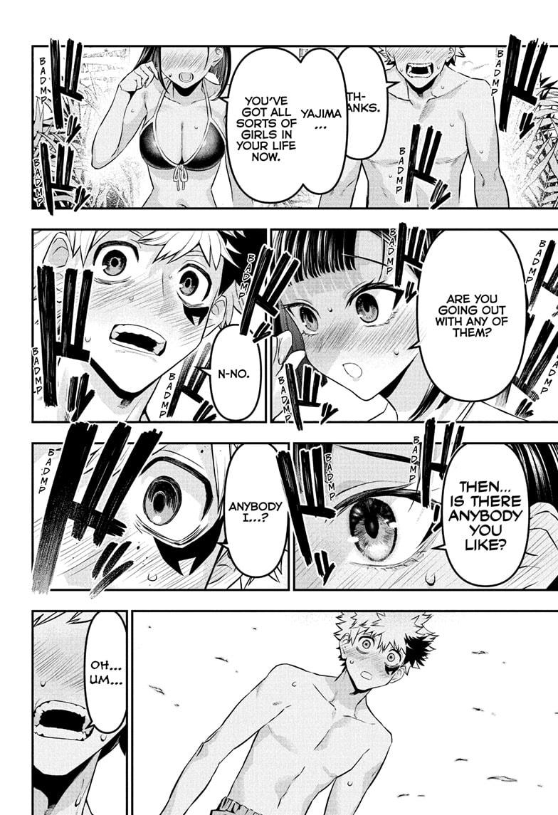 Nue's Exorcist Chapter 129 2