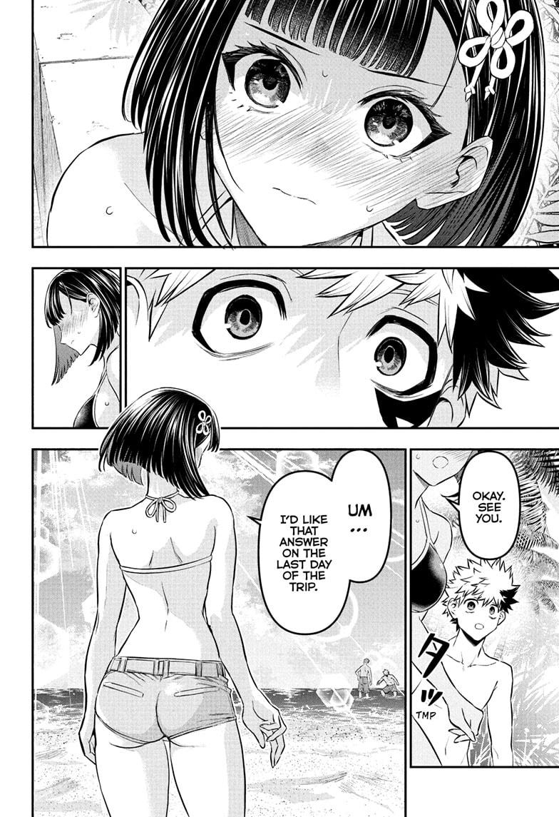 Nue's Exorcist Chapter 129 4