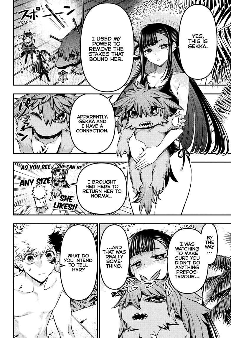 Nue's Exorcist Chapter 129 6