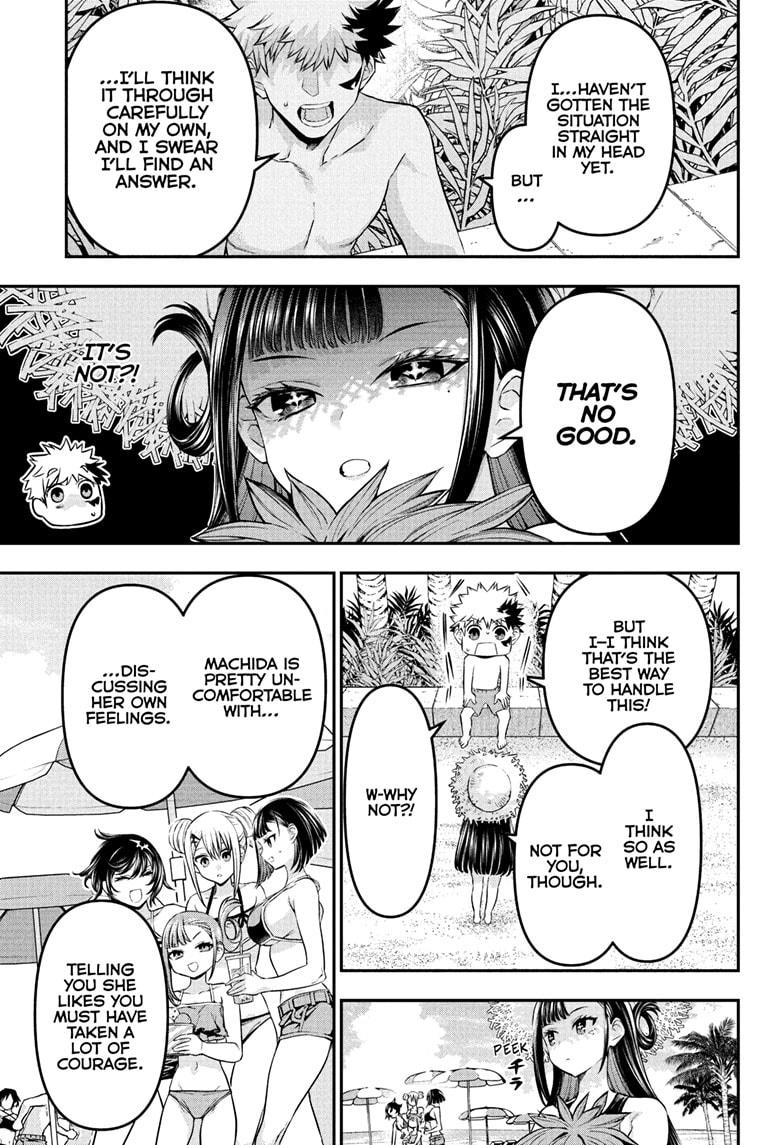 Nue's Exorcist Chapter 129 7