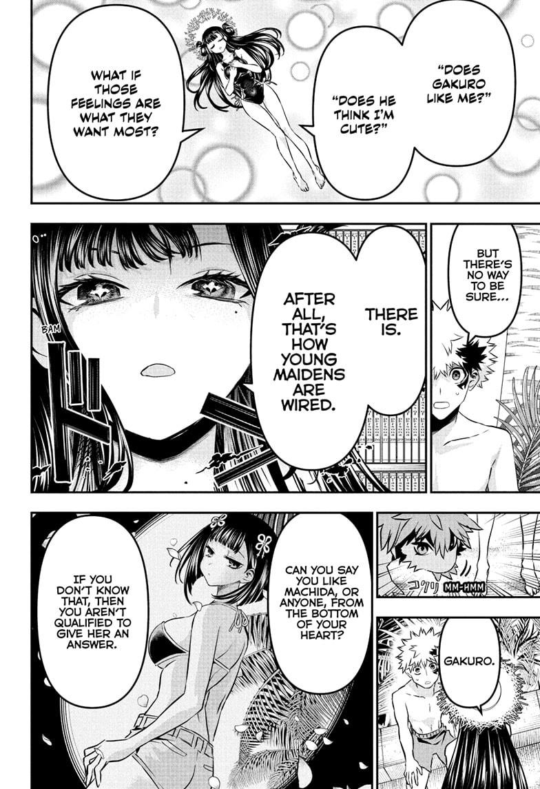 Nue's Exorcist Chapter 129 10