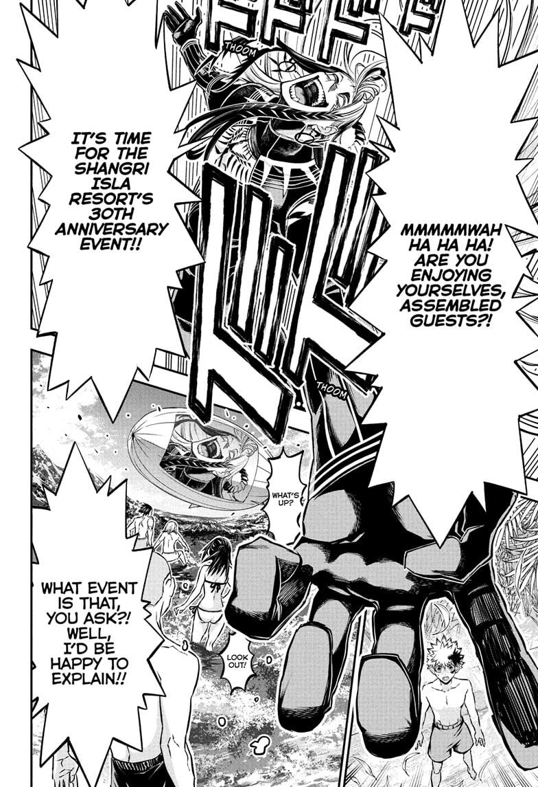 Nue's Exorcist Chapter 129 12