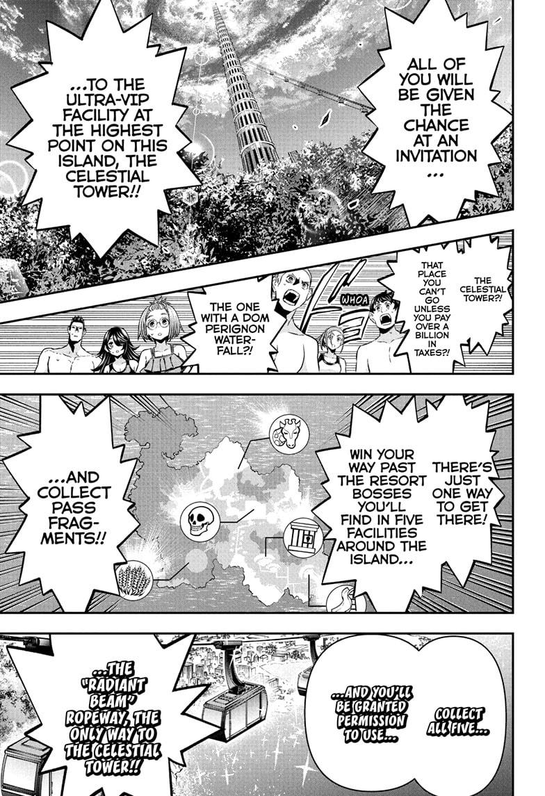 Nue's Exorcist Chapter 129 13