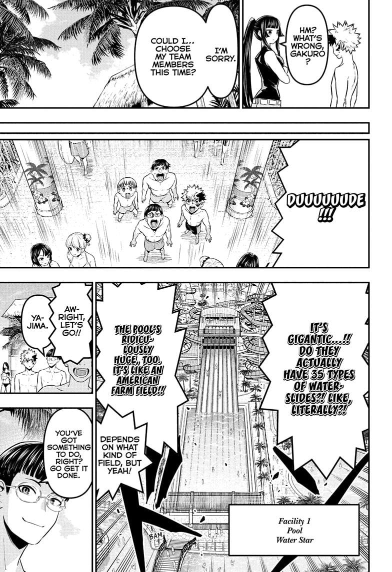 Nue's Exorcist Chapter 129 15