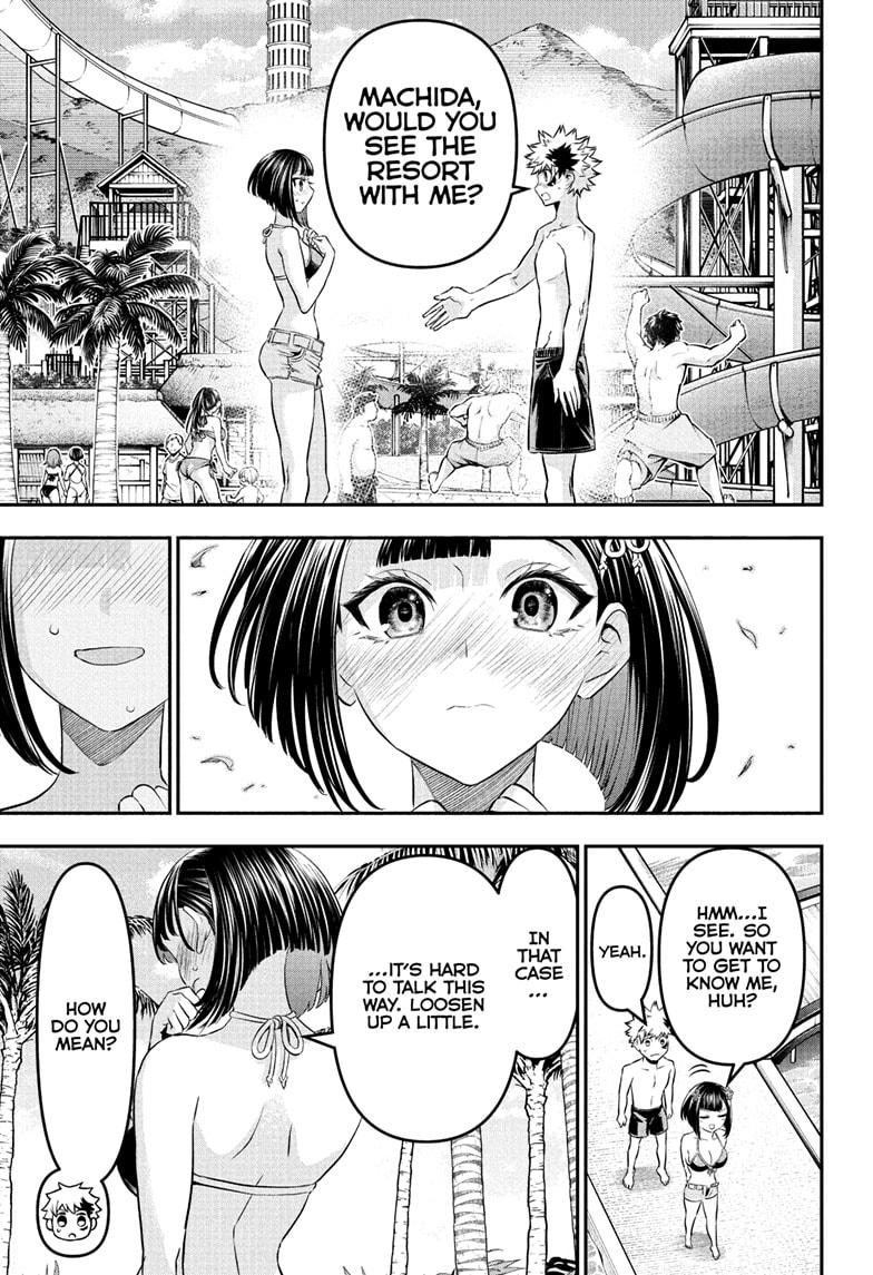 Nue's Exorcist Chapter 129 17