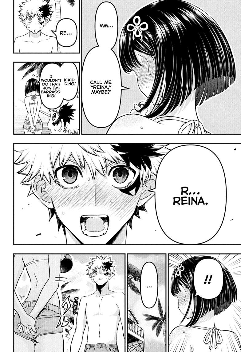 Nue's Exorcist Chapter 129 18