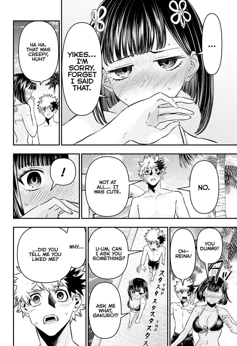 Nue's Exorcist Chapter 129 20