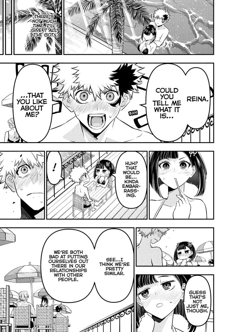 Nue's Exorcist Chapter 130 5