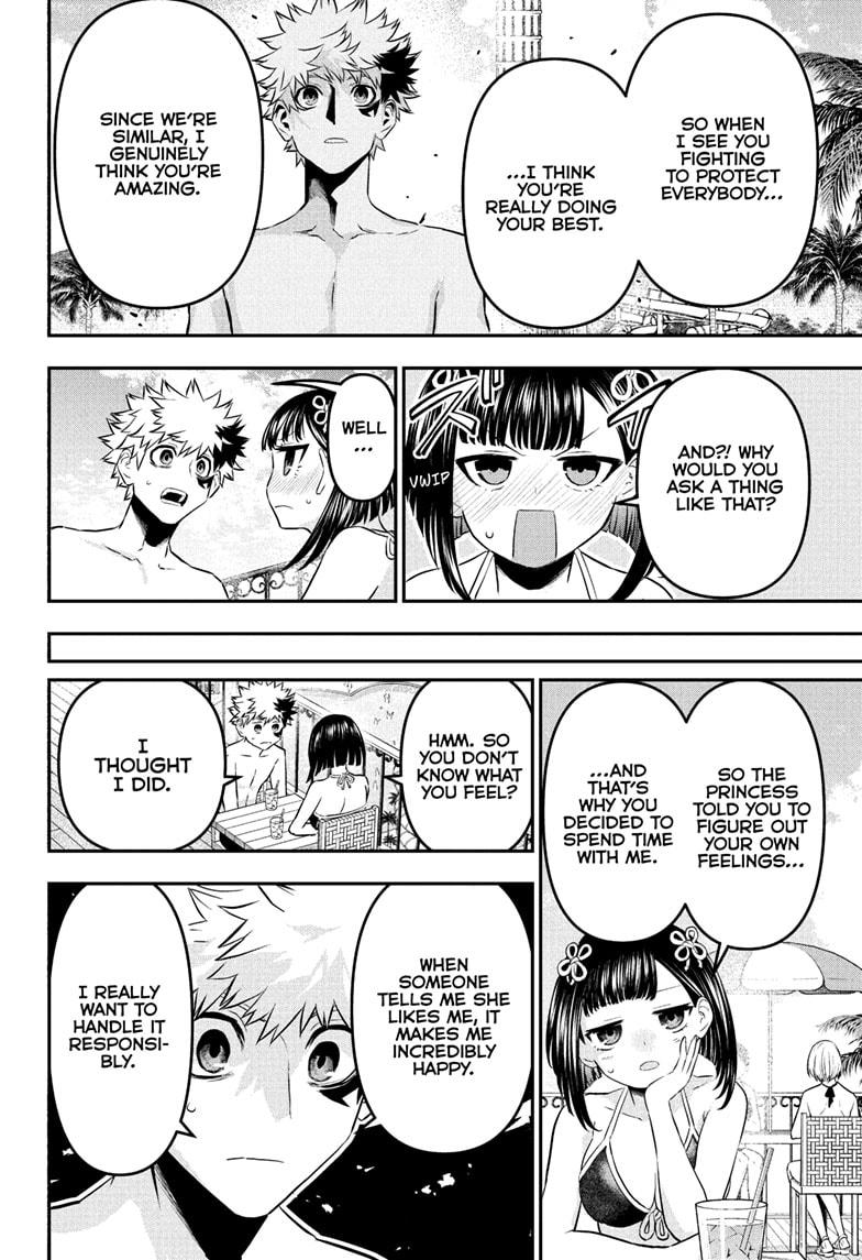 Nue's Exorcist Chapter 130 6