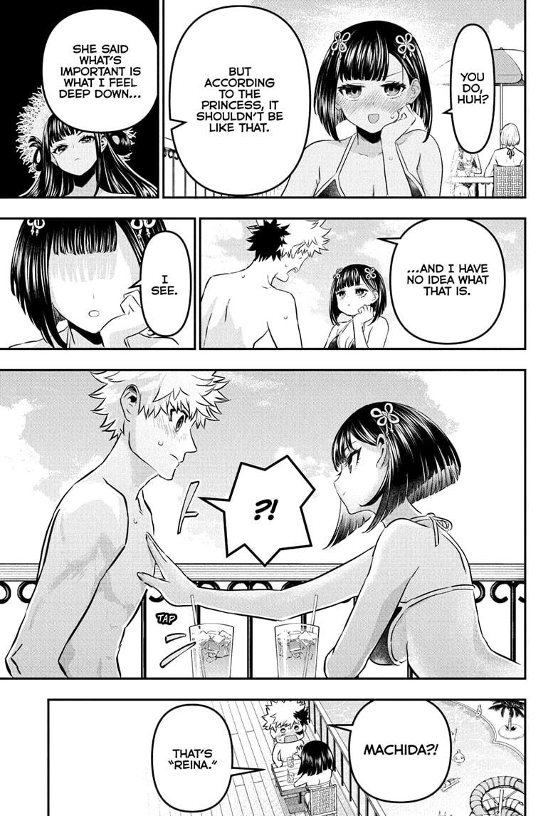 Nue's Exorcist Chapter 130 7