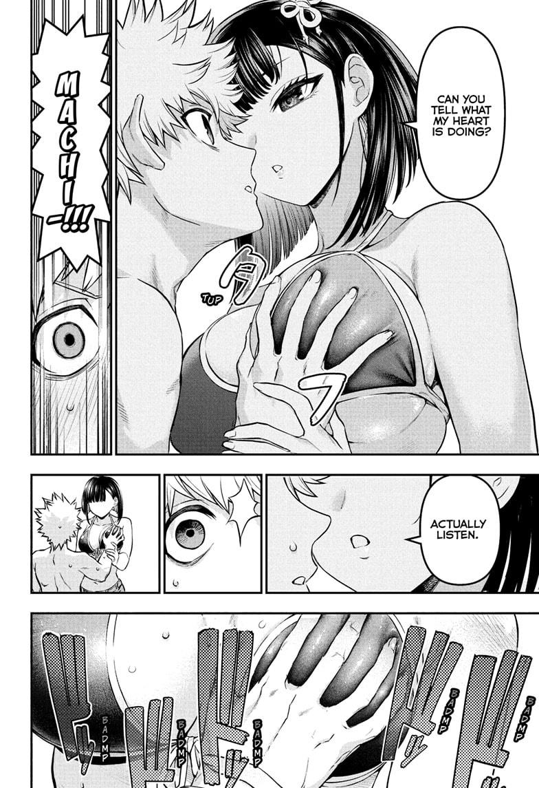 Nue's Exorcist Chapter 130 10