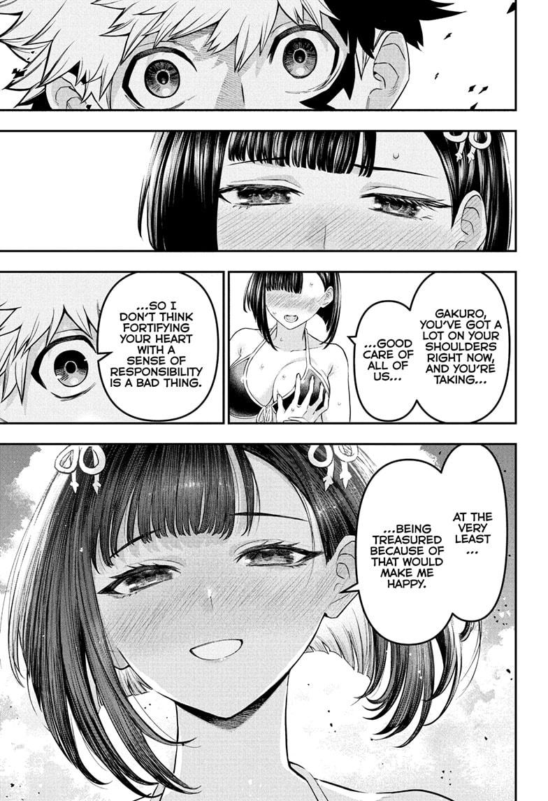 Nue's Exorcist Chapter 130 11