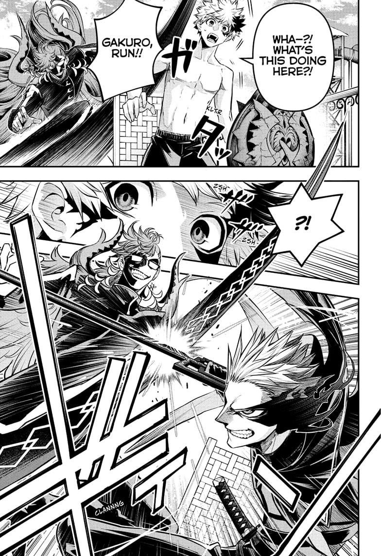 Nue's Exorcist Chapter 130 15