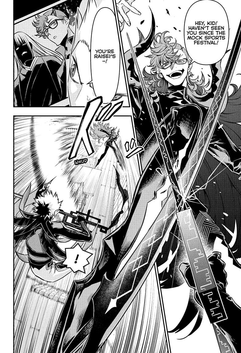 Nue's Exorcist Chapter 130 16