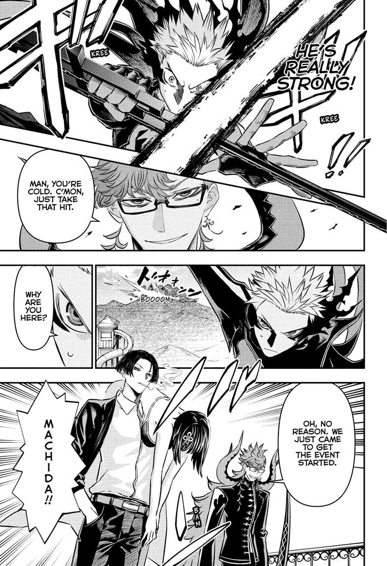 Nue's Exorcist Chapter 130 17