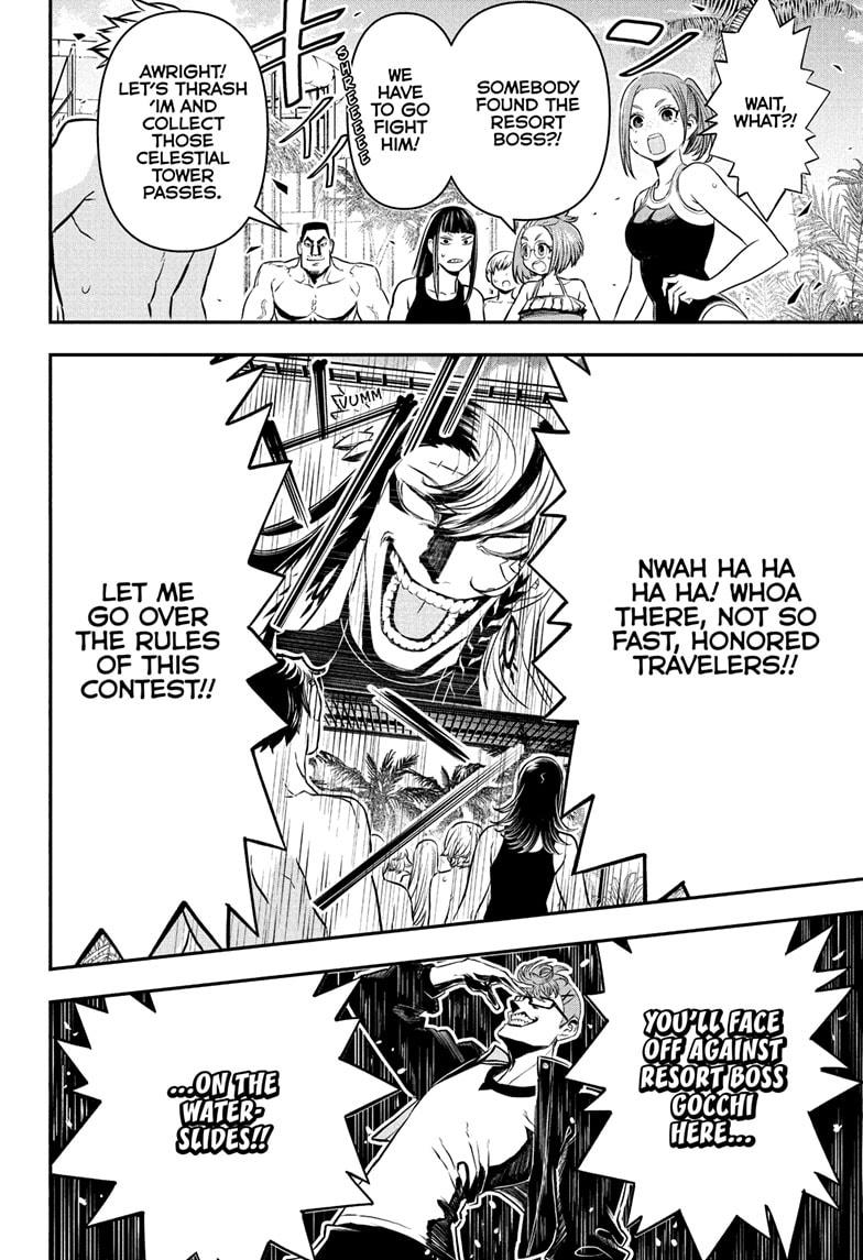 Nue's Exorcist Chapter 131 2