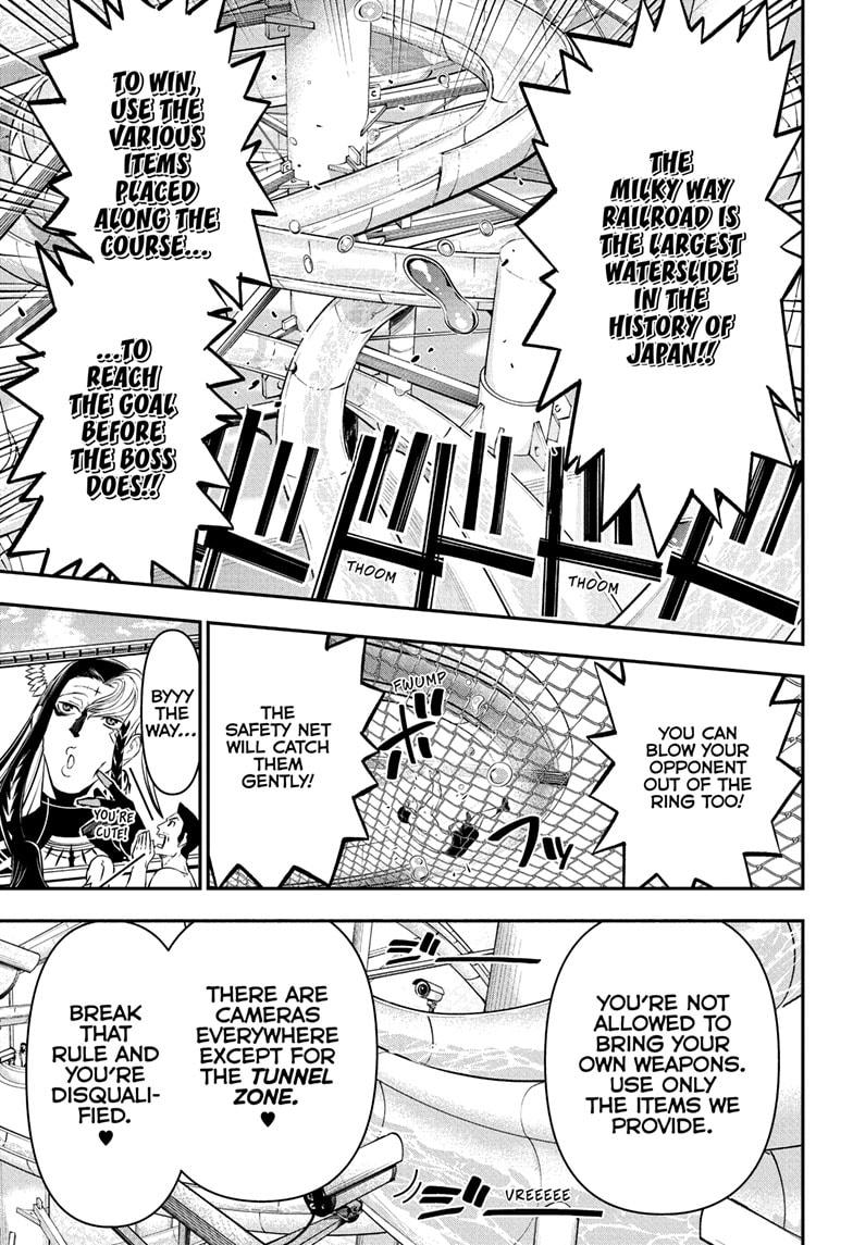 Nue's Exorcist Chapter 131 3