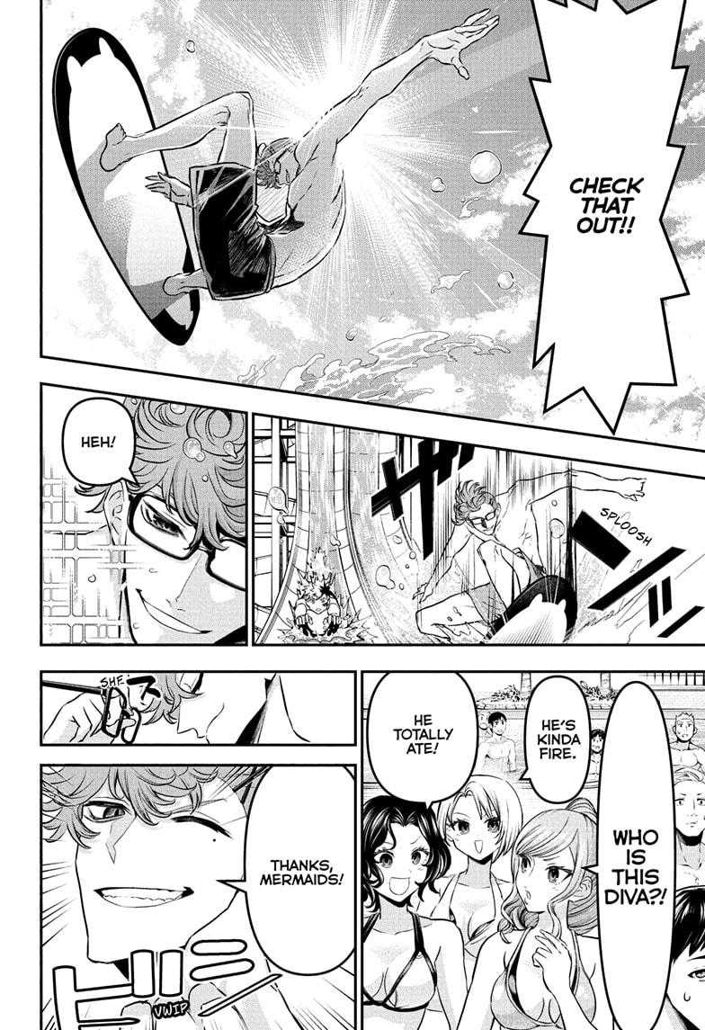 Nue's Exorcist Chapter 131 6