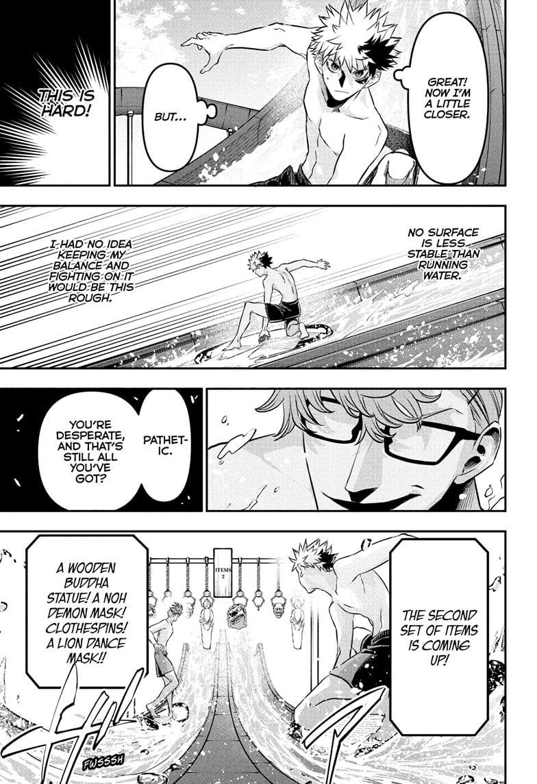 Nue's Exorcist Chapter 131 11