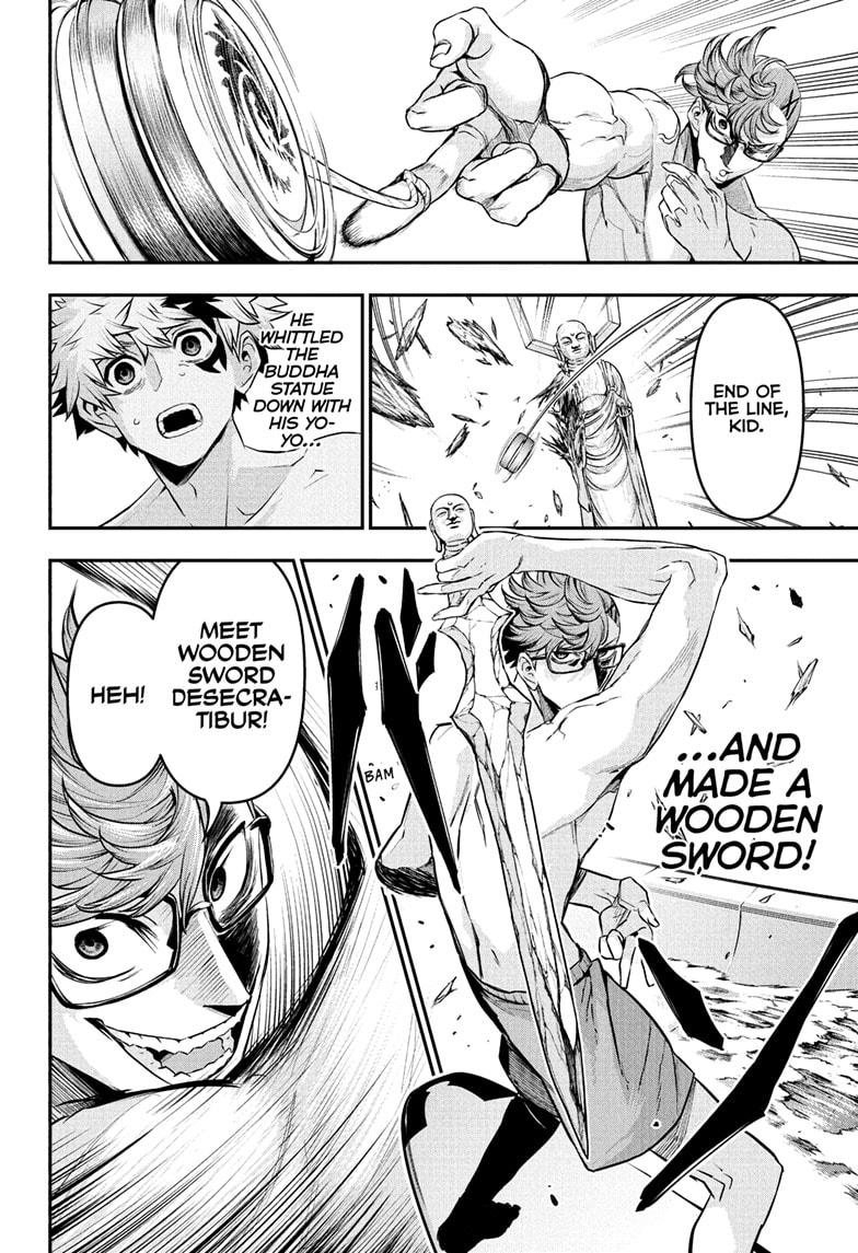 Nue's Exorcist Chapter 131 12