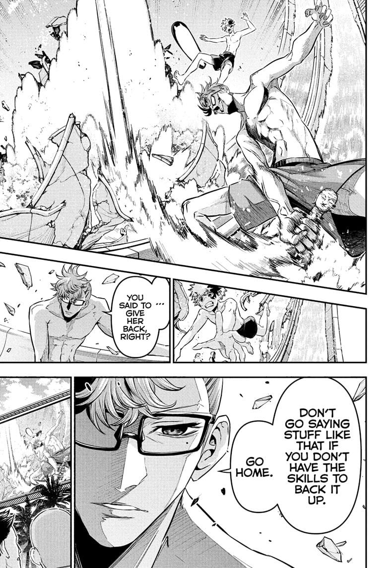 Nue's Exorcist Chapter 131 13