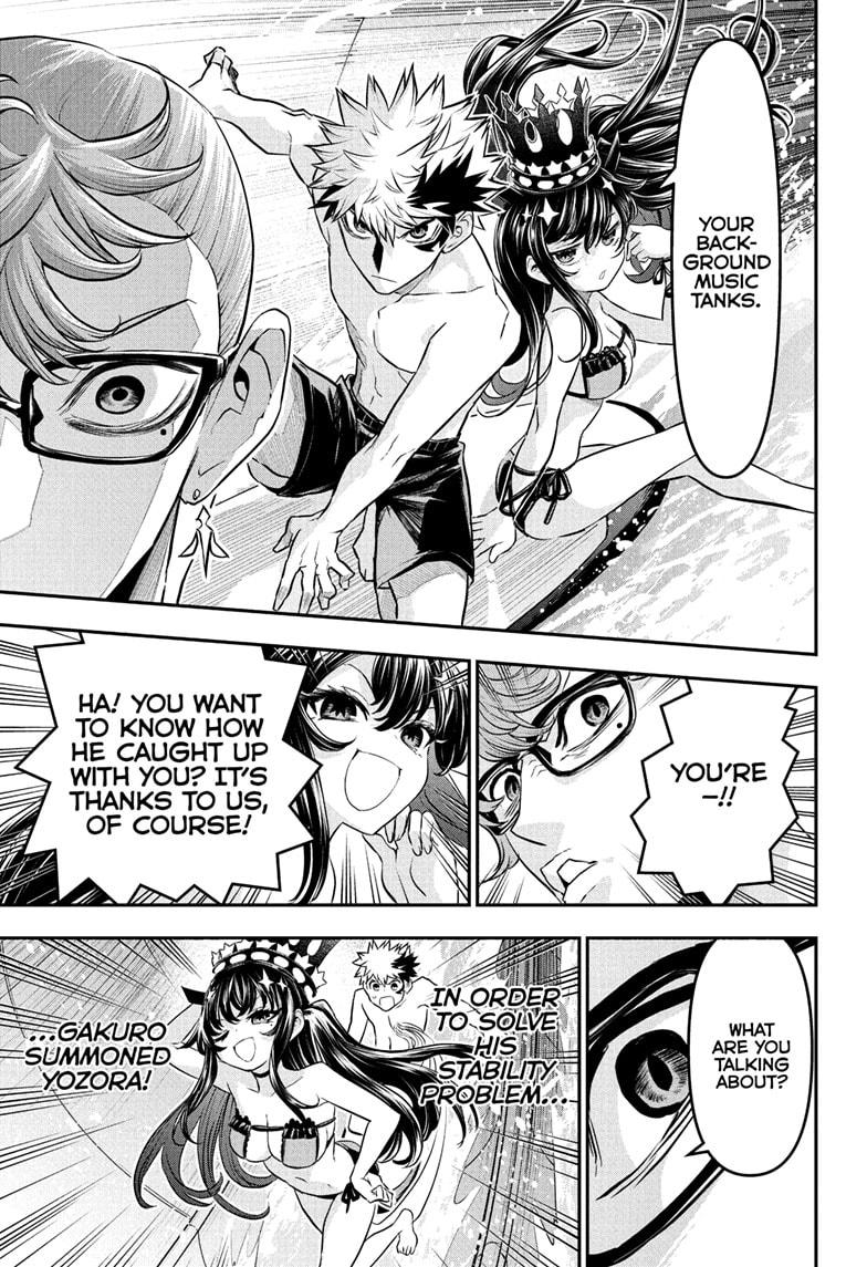 Nue's Exorcist Chapter 131 15