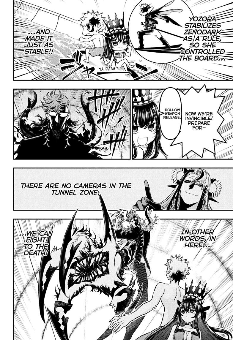 Nue's Exorcist Chapter 131 16