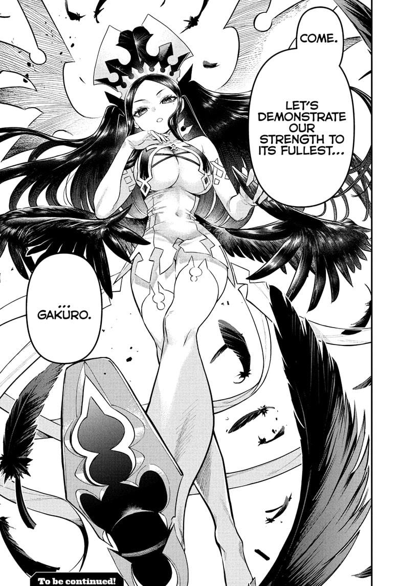 Nue's Exorcist Chapter 131 19