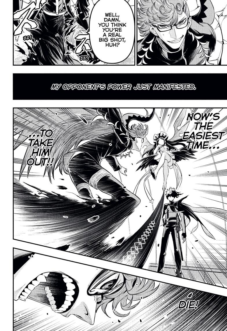 Nue's Exorcist Chapter 132 2