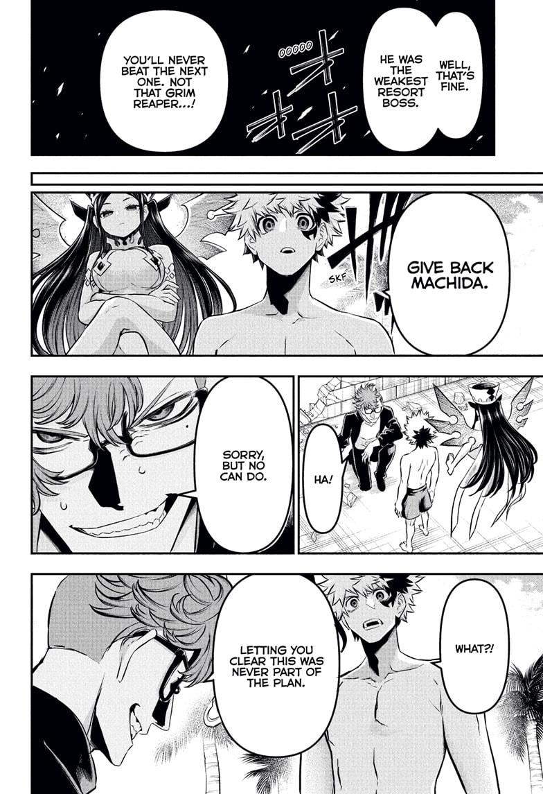 Nue's Exorcist Chapter 132 6