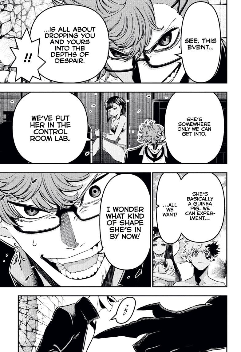 Nue's Exorcist Chapter 132 7