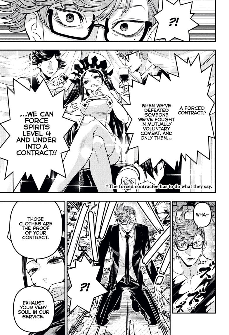 Nue's Exorcist Chapter 132 9