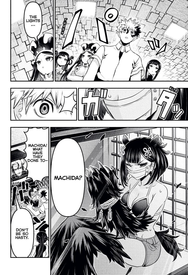 Nue's Exorcist Chapter 132 14