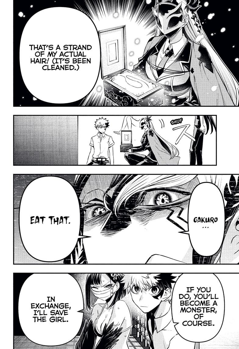 Nue's Exorcist Chapter 132 16