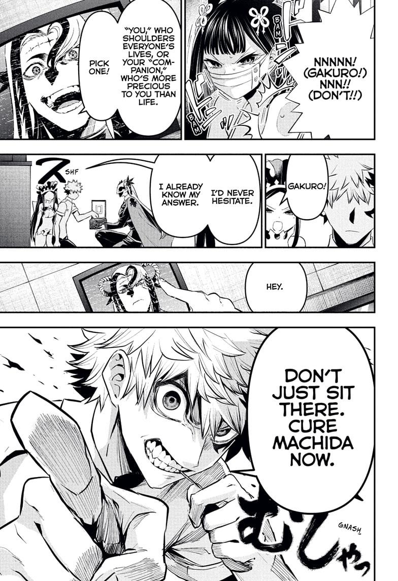 Nue's Exorcist Chapter 132 17