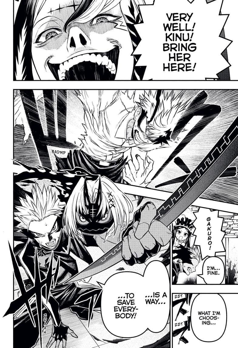 Nue's Exorcist Chapter 132 18